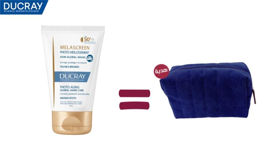 Ducray Melascreen Crème Mains SPF50+ 50ml = Trousse de Luxe - Ducray | BeautyForYou.ma