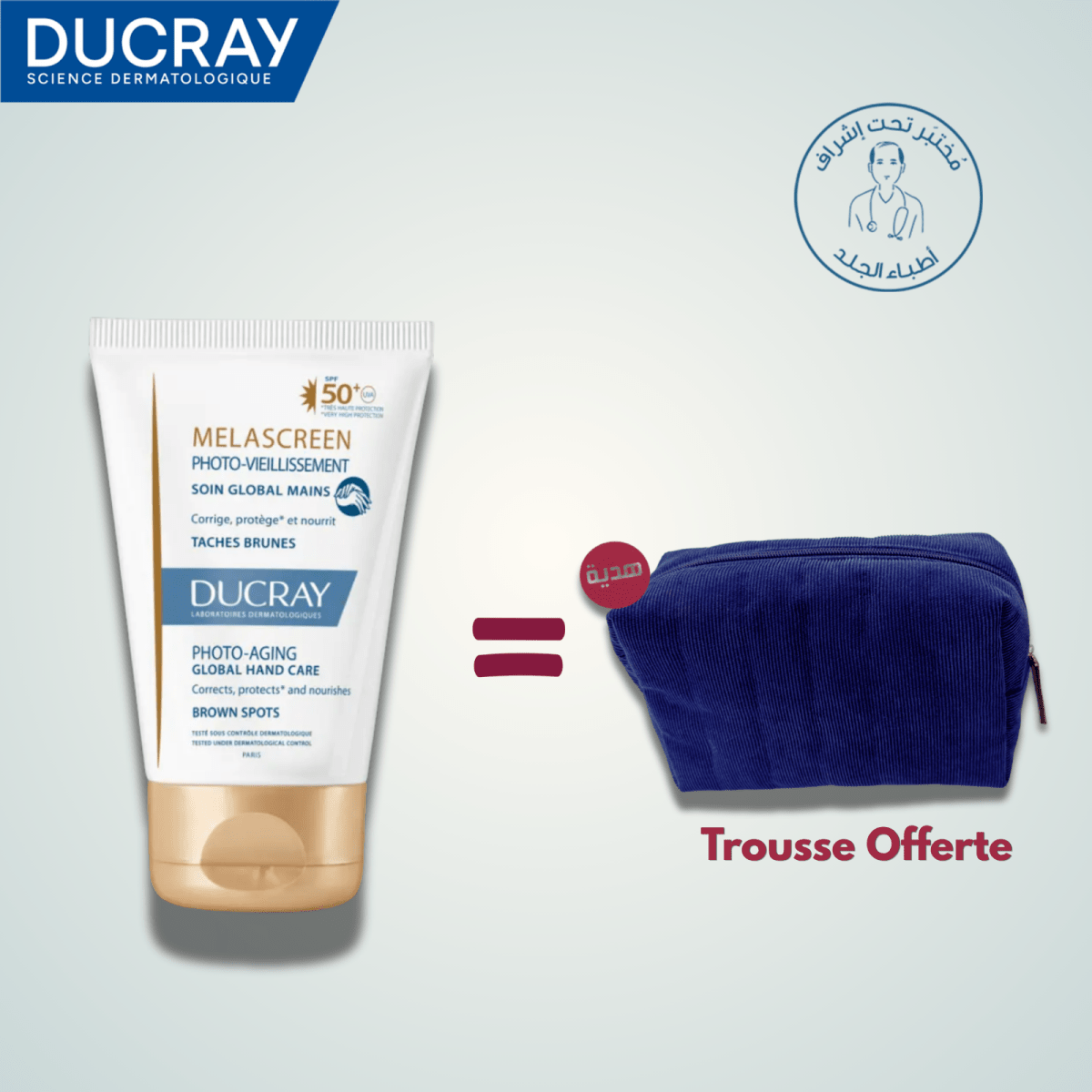 Ducray Melascreen Crème Mains SPF50+ 50ml = Trousse de Luxe - Ducray | BeautyForYou.ma