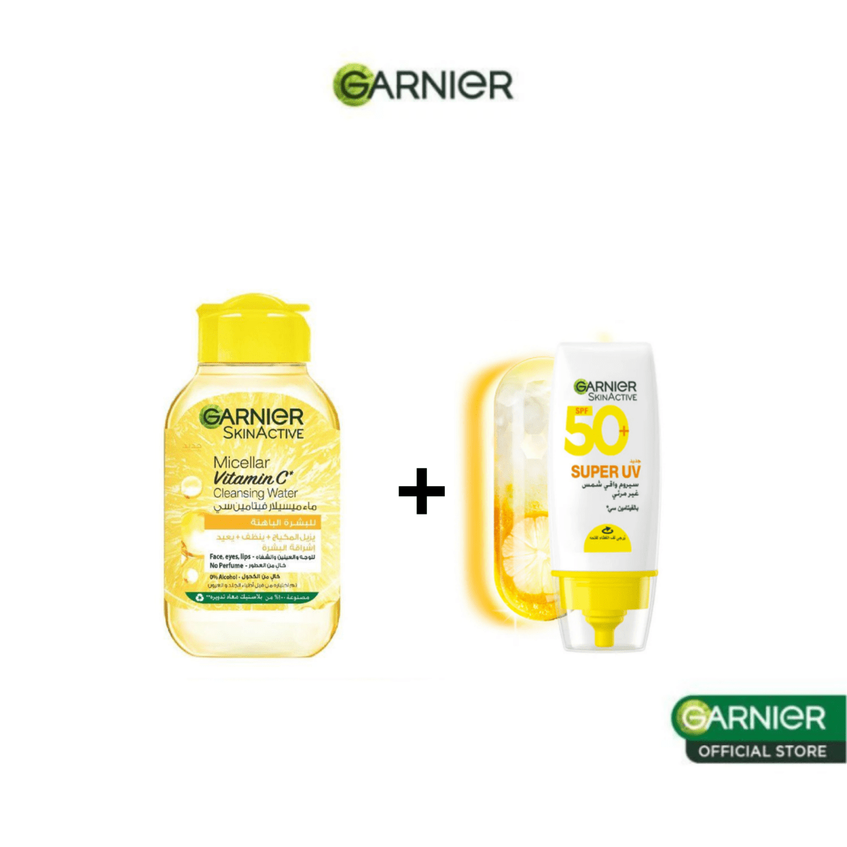 GARNIER SKIN ACTIVE EAU MICELLAIRE VITAMINE C 100ML + SUPERUV SPF50+ 30ML - Garnier | BeautyForYou.ma