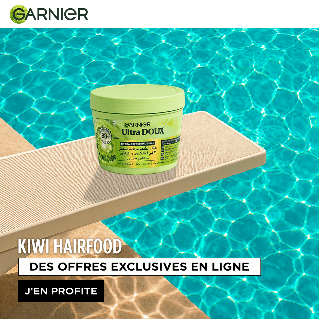 GARNIER ULTRA DOUX HAIR FOOD KIWI 390 ML - Garnier | BeautyForYou.ma