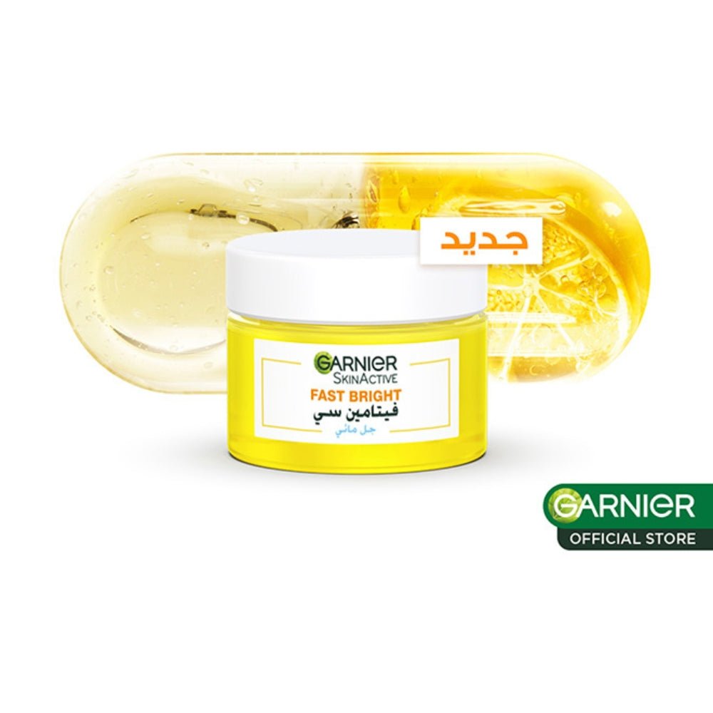Garnier SkinActive Fast Bright – Gel - crème hydratant à la Vitamine C, 48H d’hydratation – 50 ml - Garnier | BeautyForYou.ma