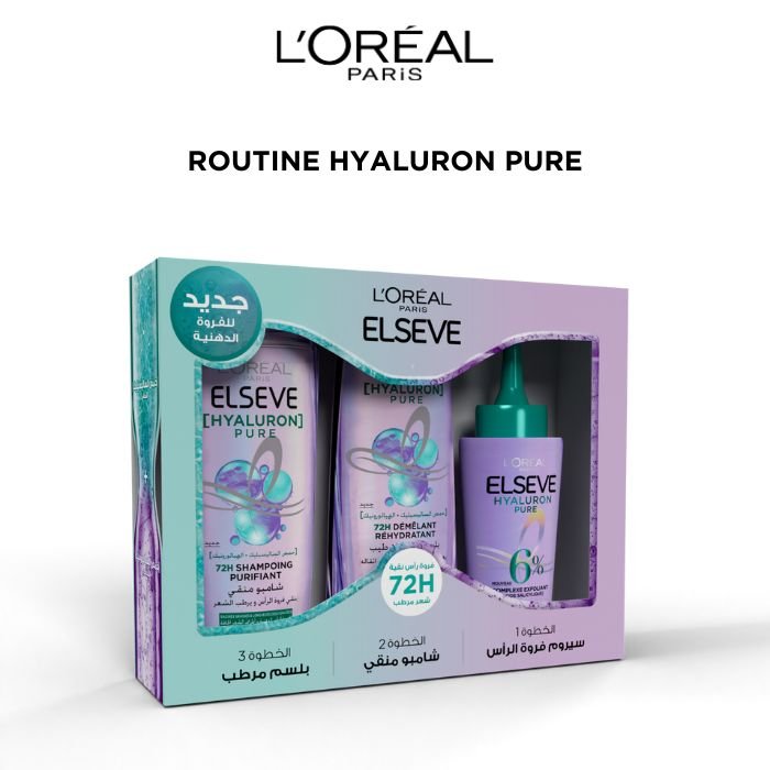 Routine Capillaire Hyaluron Repulp Elseve : Shampoing + Après shampoing + Serum - 6111041169268