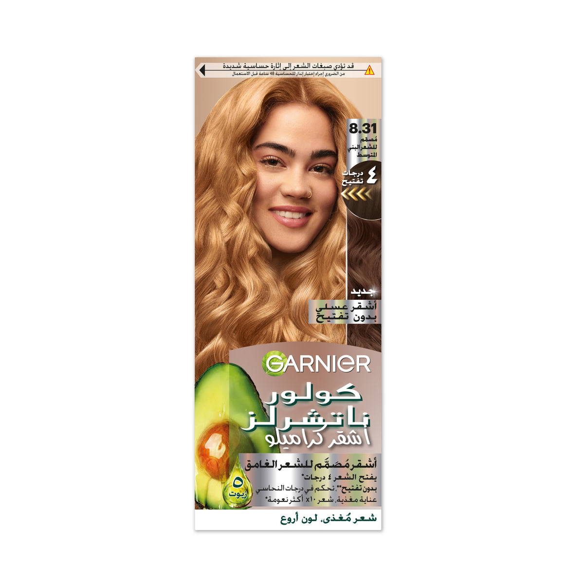 GARNIER CARAMEL HONEY  8.31