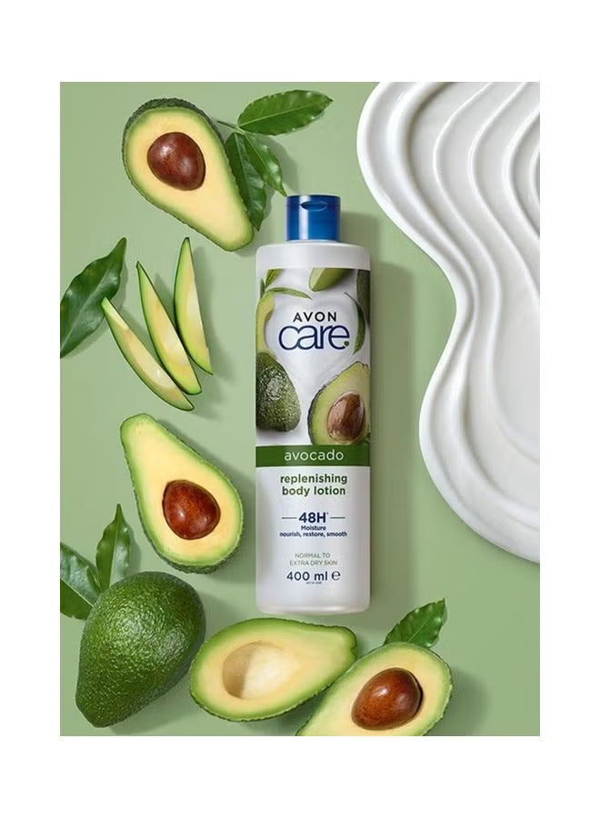AVON SUPERFOOD AVOCADO BODY LOTION 400ML