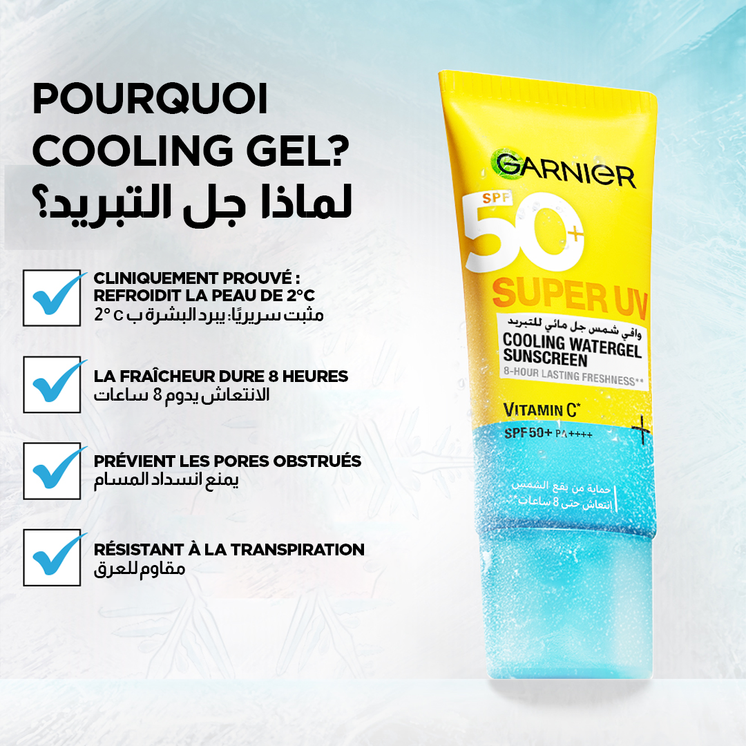 GARNIER SUPER UV COOLING GEL SPF50 30ML