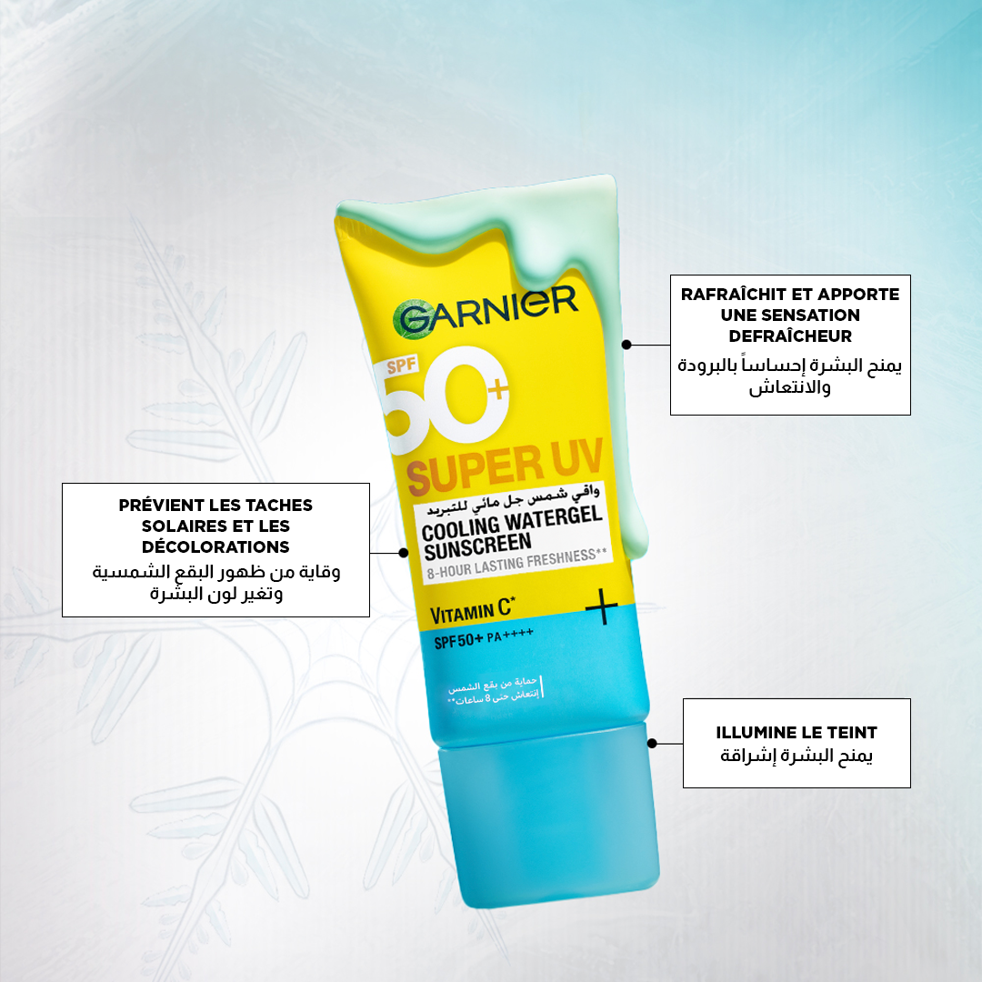 GARNIER SUPER UV COOLING GEL SPF50 30ML