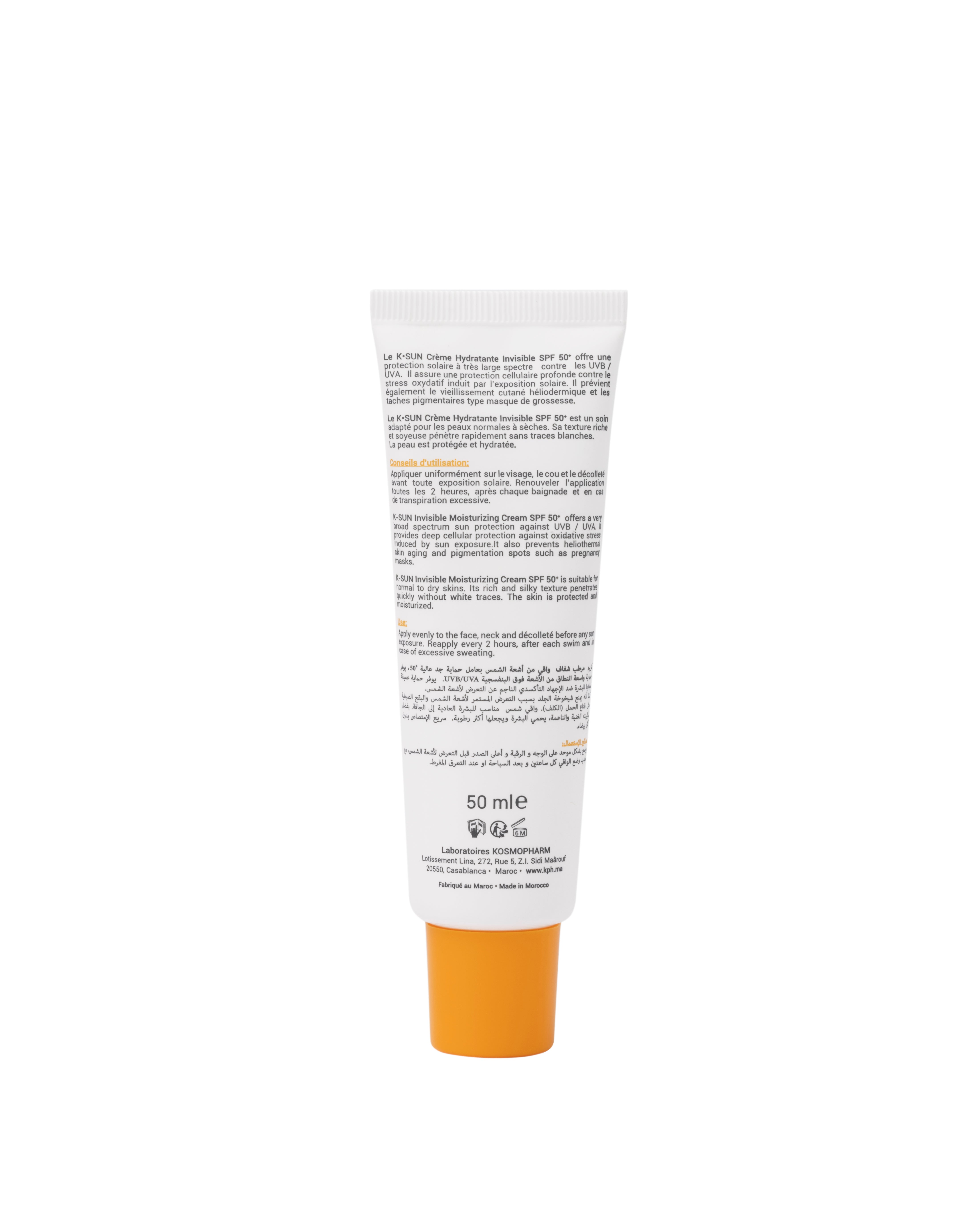 K-SUN PACK(INVIS/PX NORM+ COLD CREAM 50ML)