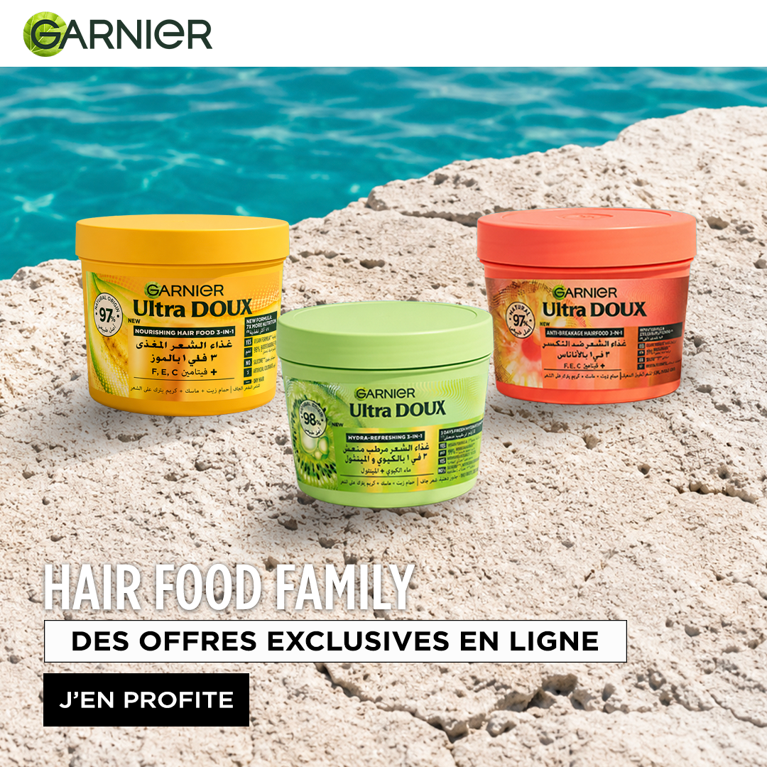HAIR FOOD FAMILY PACK 3 MASQUES BANANE KIWI ANANAS