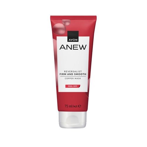 ANEW COPPER MASK 75ML TMEAKZ - ANEW | BeautyForYou.ma