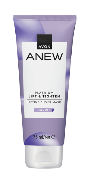 ANEW SILVER PLAT MASK 75TMEAKZ - ANEW | BeautyForYou.ma