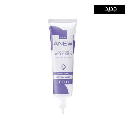ANW PLAT LIFTTIGHT SRM30TMEAKZ - ANEW | BeautyForYou.ma