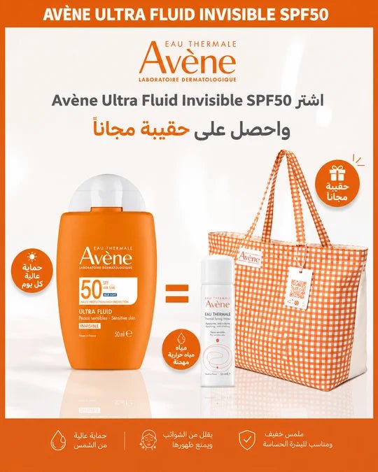 Avène Ultra-Fluid SPF50+ – Protection Invisible Quotidienne = SAC + EAU THERMALE - Avène | BeautyForYou.ma