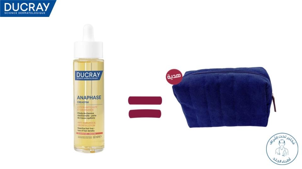 Ducray Anaphase Créastim Lotion Antichute = Trousse de Luxe - Ducray | BeautyForYou.ma