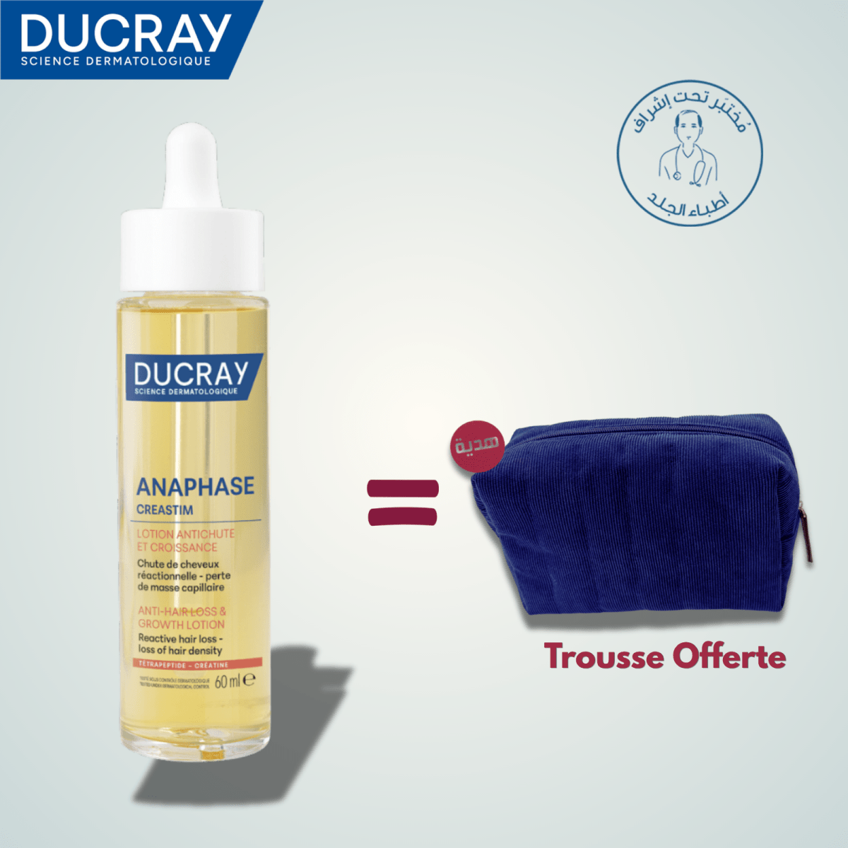 Ducray Anaphase Créastim Lotion Antichute = Trousse de Luxe - Ducray | BeautyForYou.ma