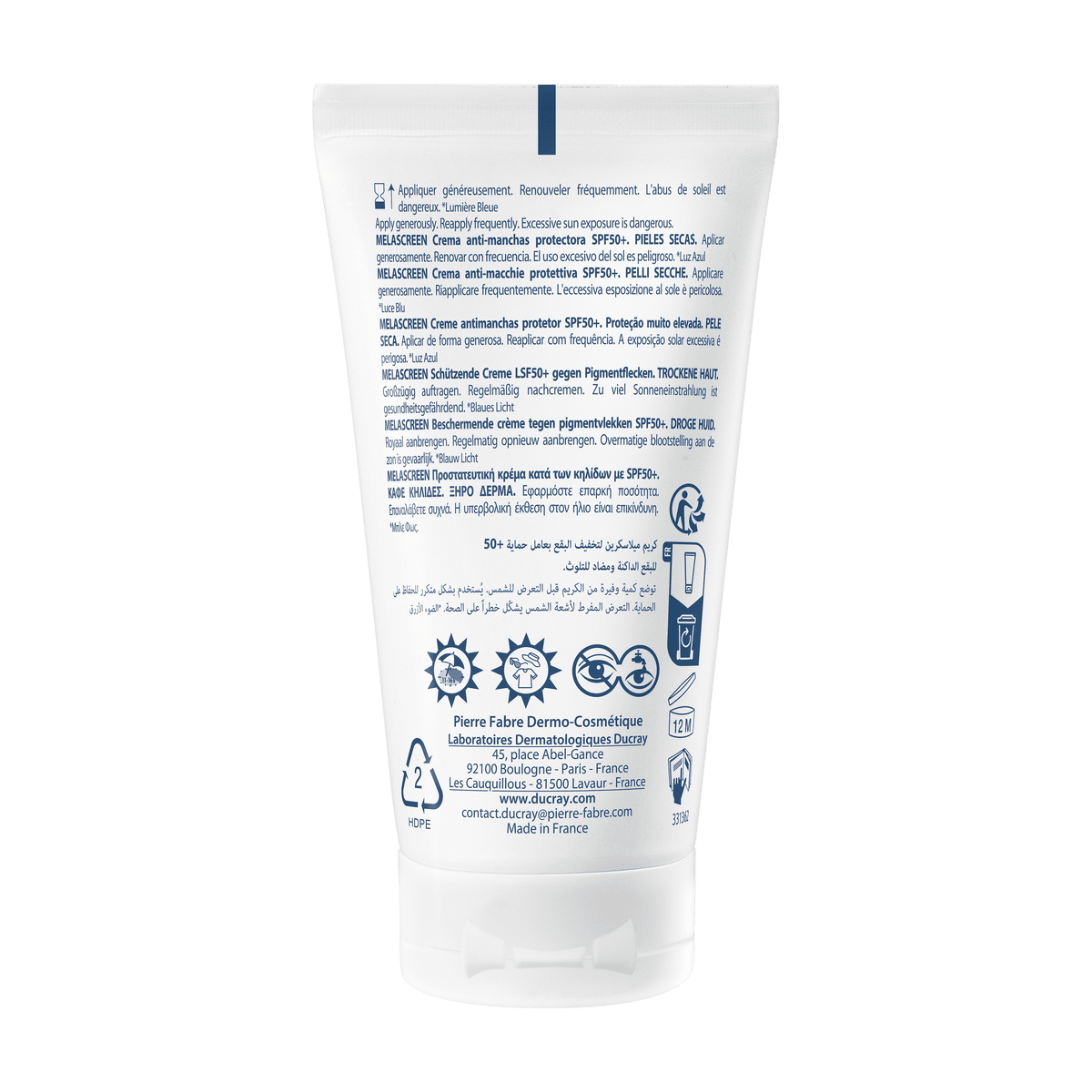 Ducray Crème antitaches protectrice SPF50+ - 20001099