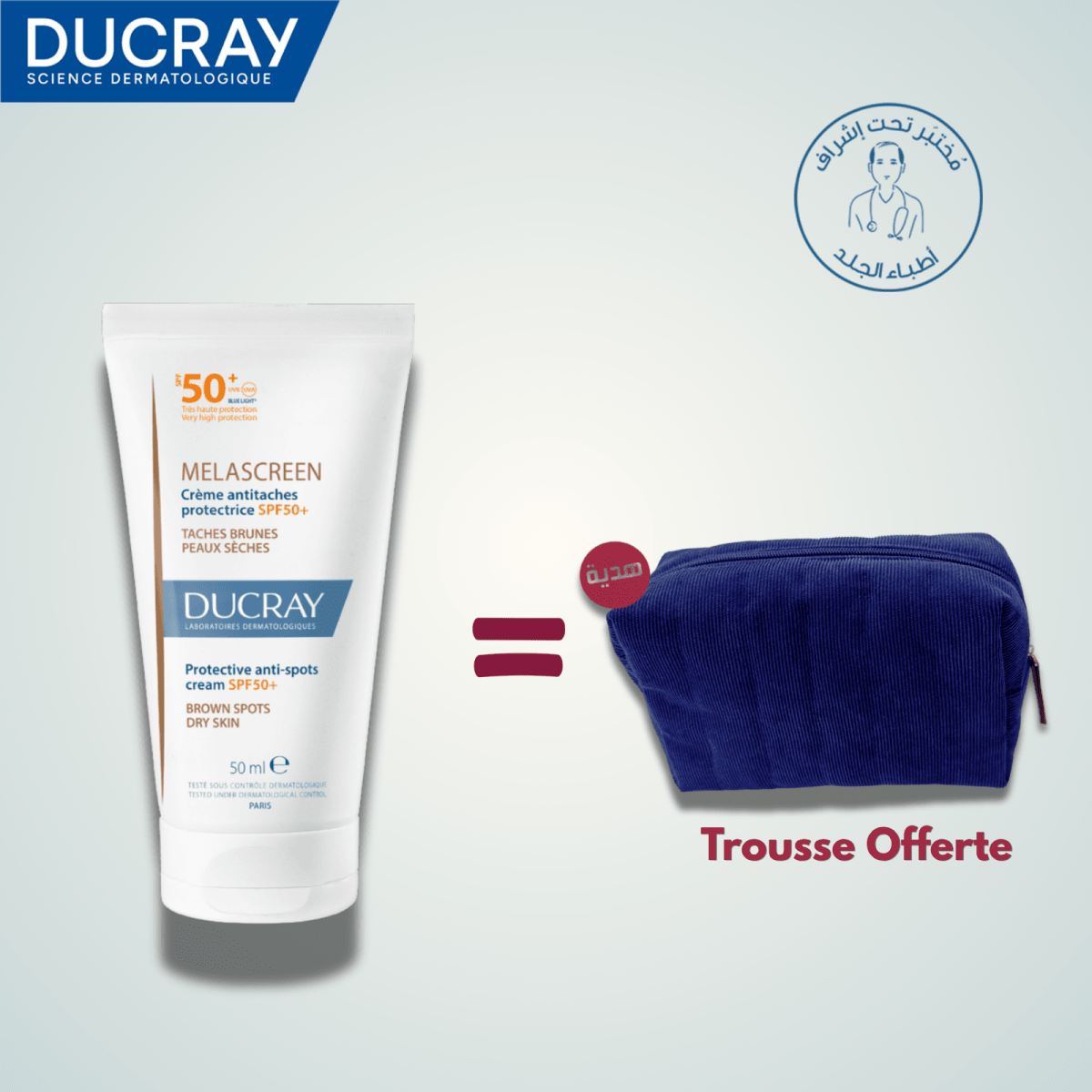 Ducray Melascreen Crème Antitaches Protectrice SPF50+ = Trousse de Luxe - Ducray | BeautyForYou.ma