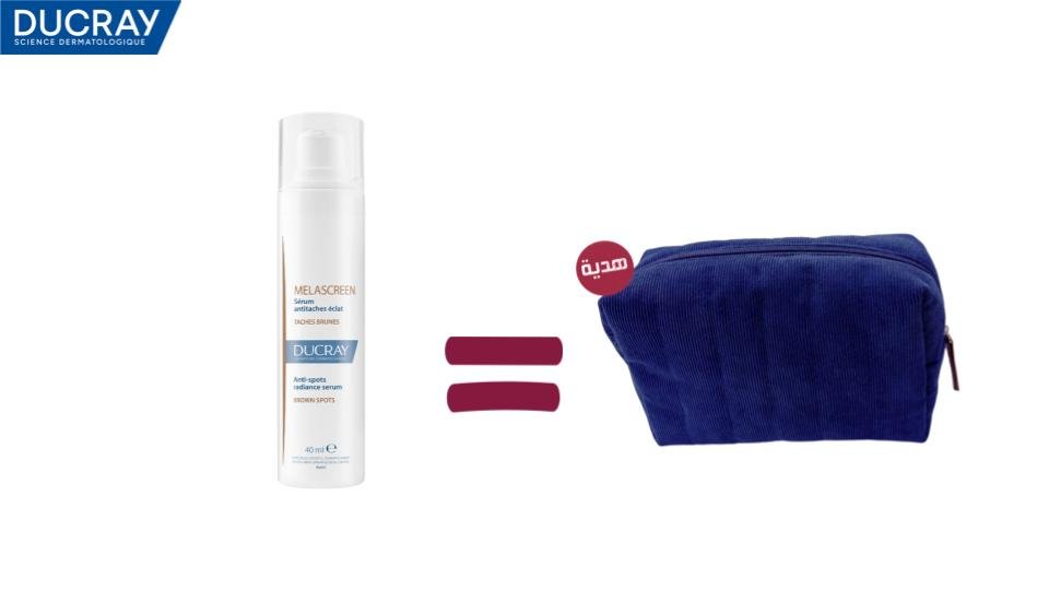 Ducray Melascreen Sérum Anti - Taches & Éclat = Trousse de Luxe - Ducray | BeautyForYou.ma