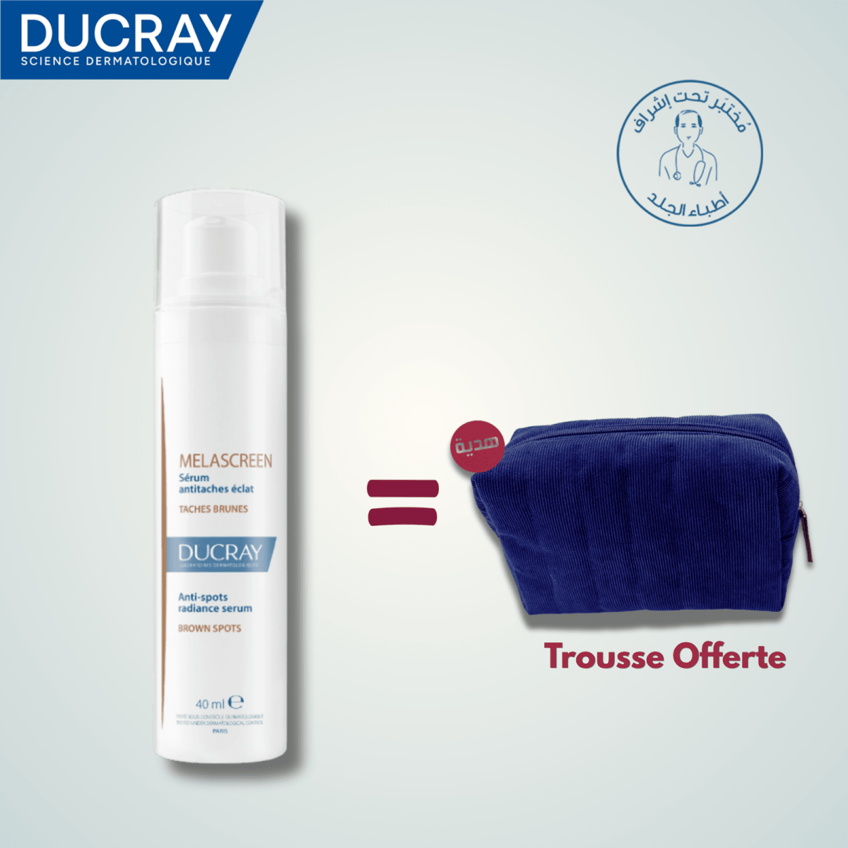 Ducray Melascreen Sérum Anti - Taches & Éclat = Trousse de Luxe - Ducray | BeautyForYou.ma