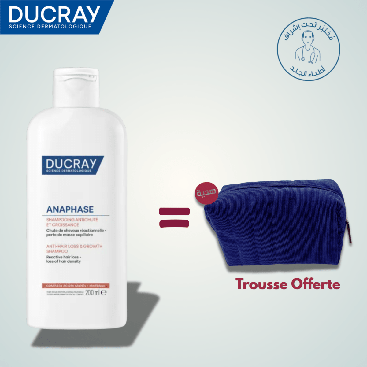 Ducray Shampooing Antichute Anaphase 400ml = Trousse de Luxe - Ducray | BeautyForYou.ma