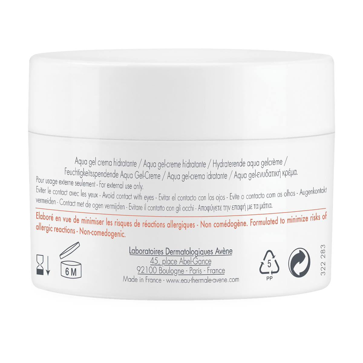 Eau Thermale Avène - Hydrance AQUA - GEL Aqua gel - crème hydratant - 20000079