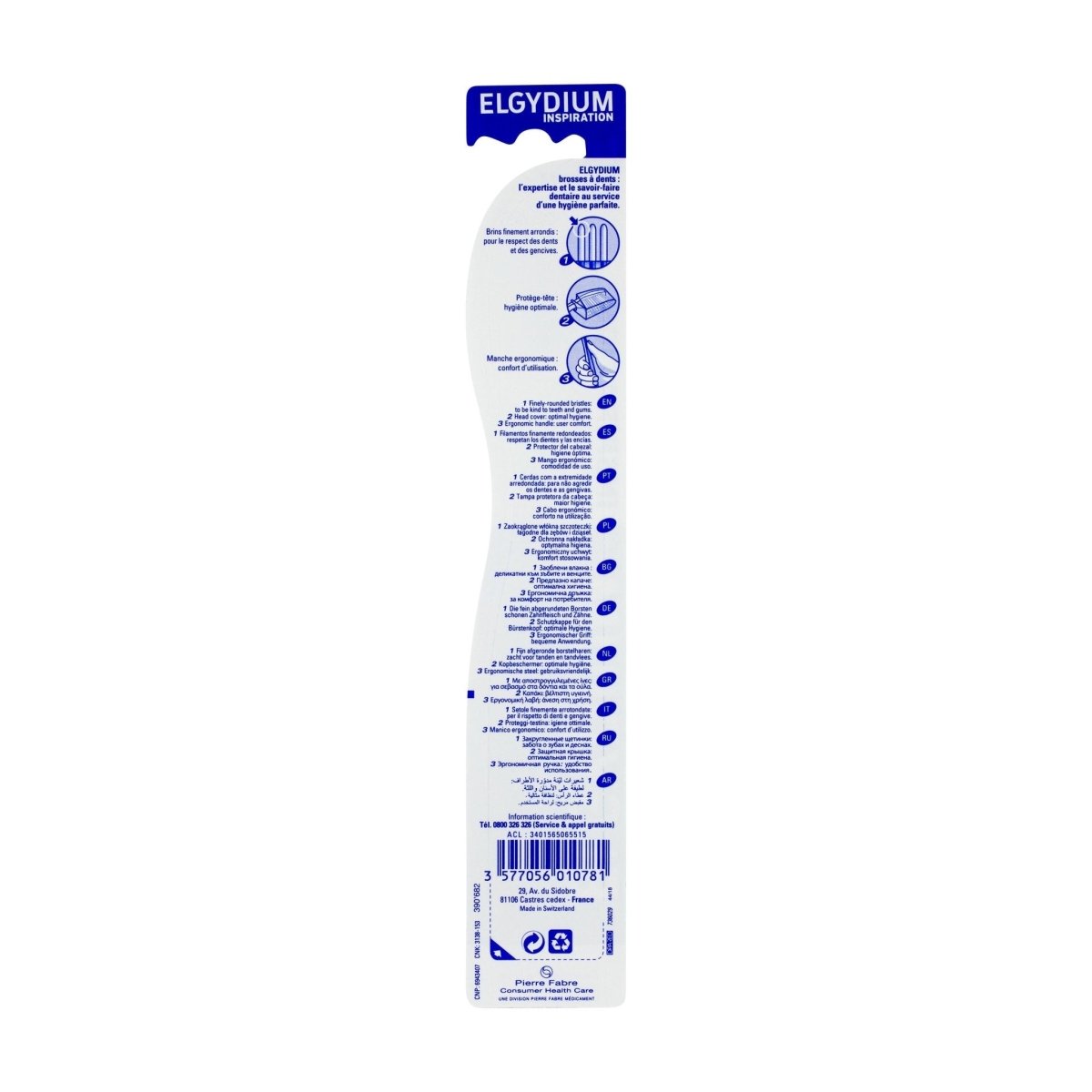 ELGYDIUM Inspiration - brosse à dents 1 u - ELGYDIUM | BeautyForYou.ma