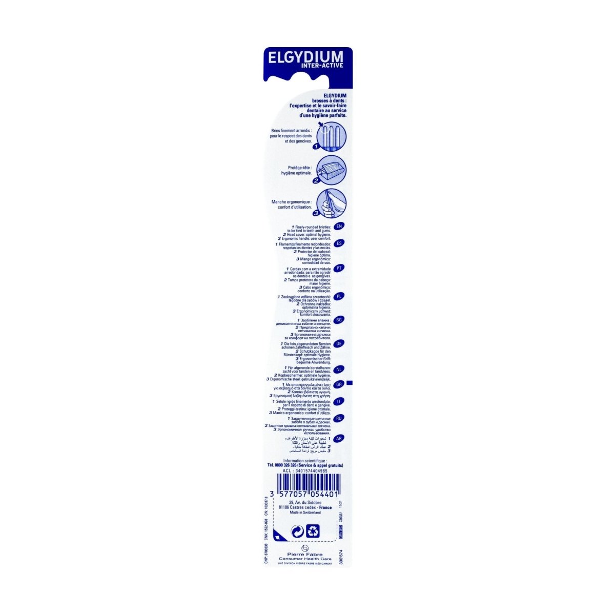 ELGYDIUM Interactive - brosse à dents 1 u - ELGYDIUM | BeautyForYou.ma