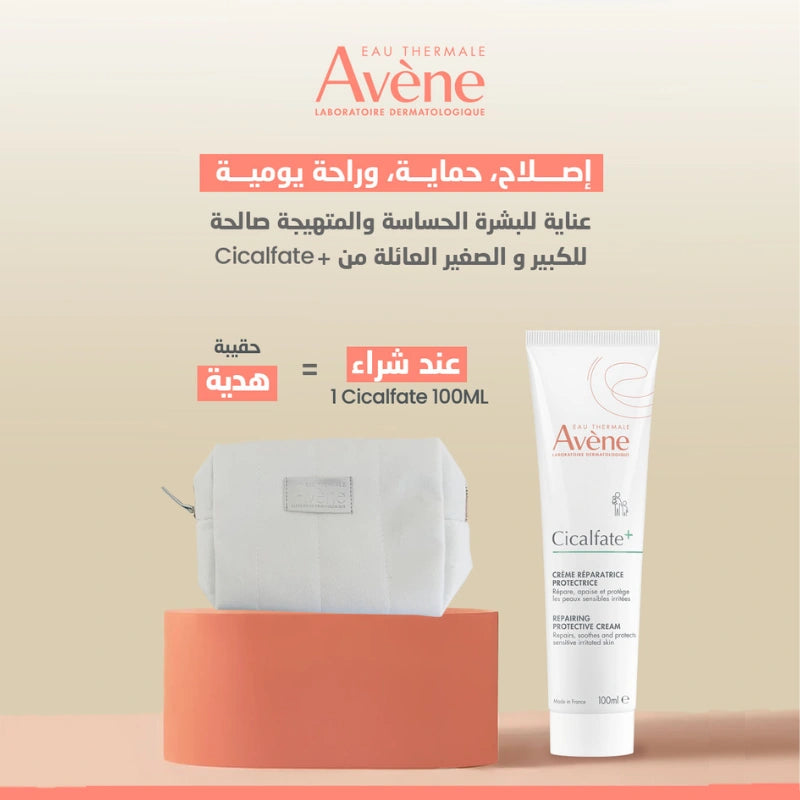 Avène Cicalfate+ Crème Réparatrice Protectrice 100ml = Trousse Premium
