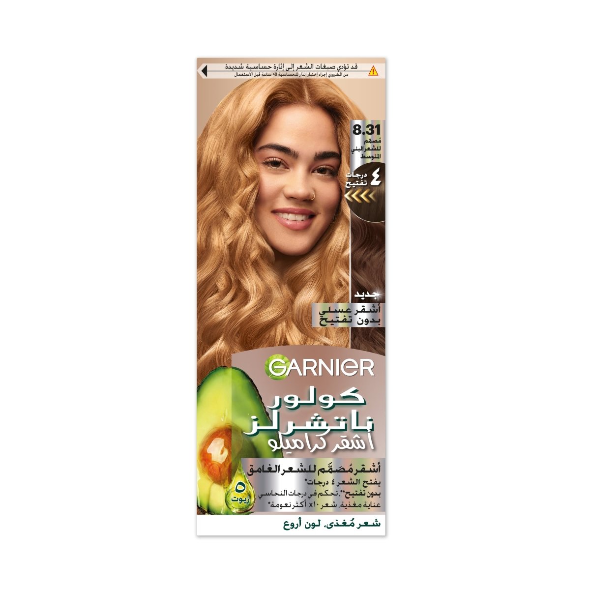 GARNIER CARAMEL HONEY 8.31 - Garnier | BeautyForYou.ma