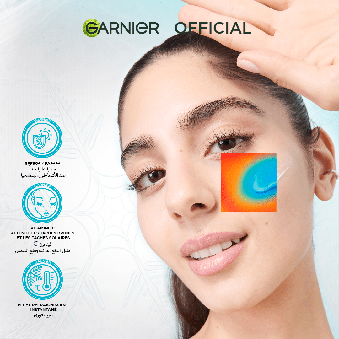 GARNIER SUPER UV COOLING GEL SPF50 30ML - Garnier | BeautyForYou.ma