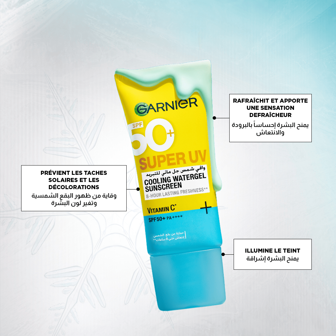 GARNIER SUPER UV COOLING GEL SPF50 30ML - Garnier | BeautyForYou.ma