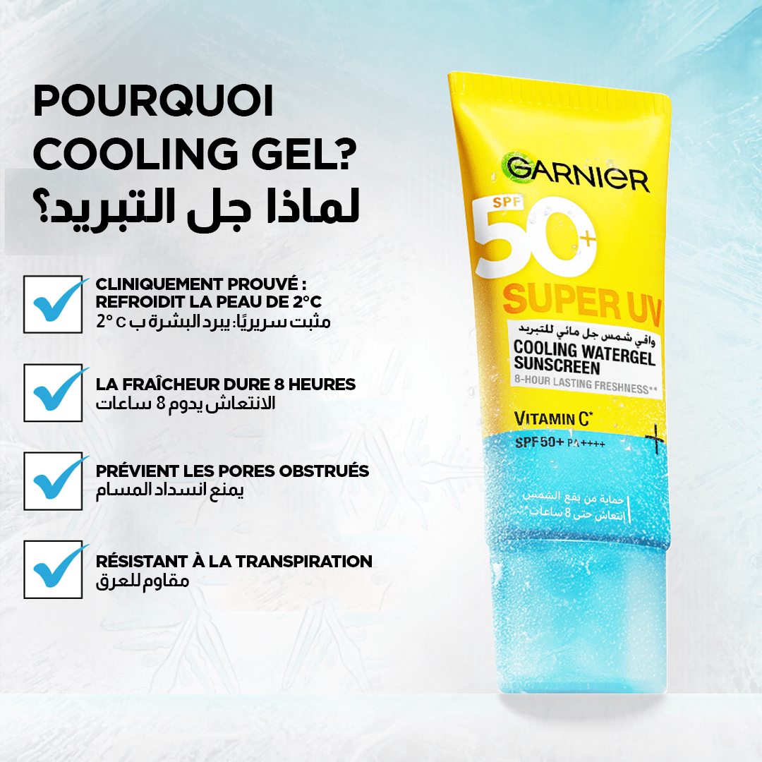 GARNIER SUPER UV COOLING GEL SPF50 30ML - Garnier | BeautyForYou.ma