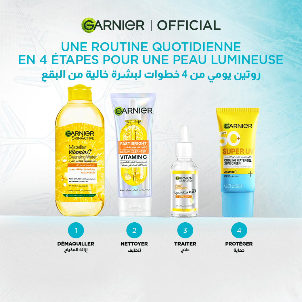 GARNIER SUPER UV COOLING GEL SPF50 30ML - Garnier | BeautyForYou.ma