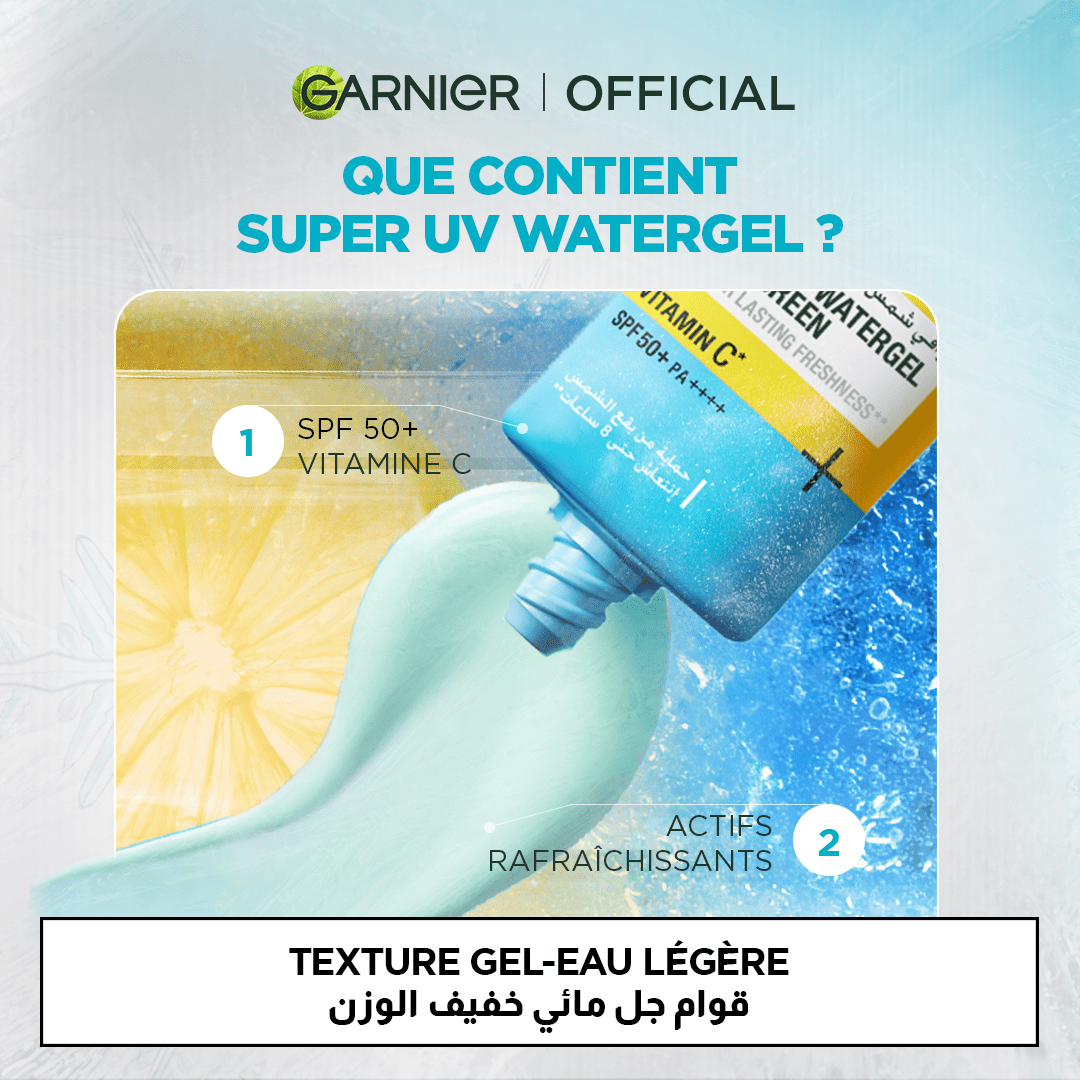GARNIER SUPER UV COOLING GEL SPF50 30ML - Garnier | BeautyForYou.ma