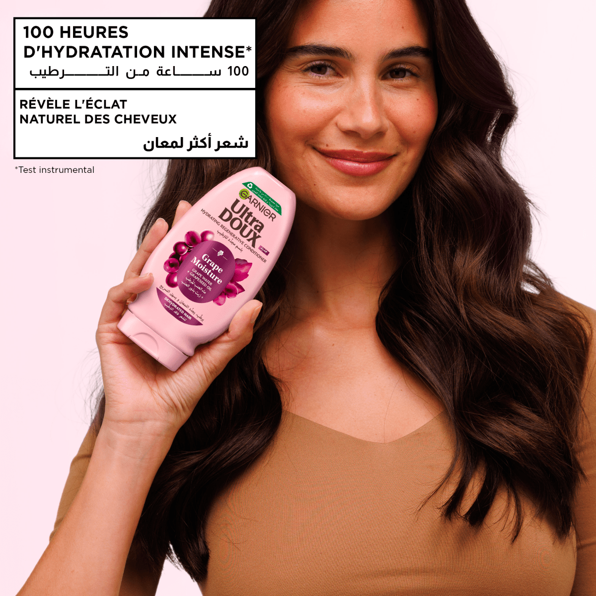 GARNIER ULTRA DOUX APRES SHAMPOING GRAPE MOISTURE 200ML - Garnier | BeautyForYou.ma