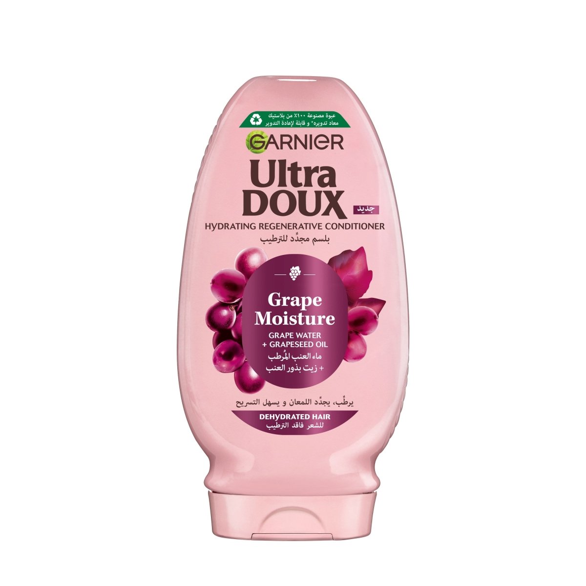 GARNIER ULTRA DOUX APRES SHAMPOING GRAPE MOISTURE 200ML - Garnier | BeautyForYou.ma