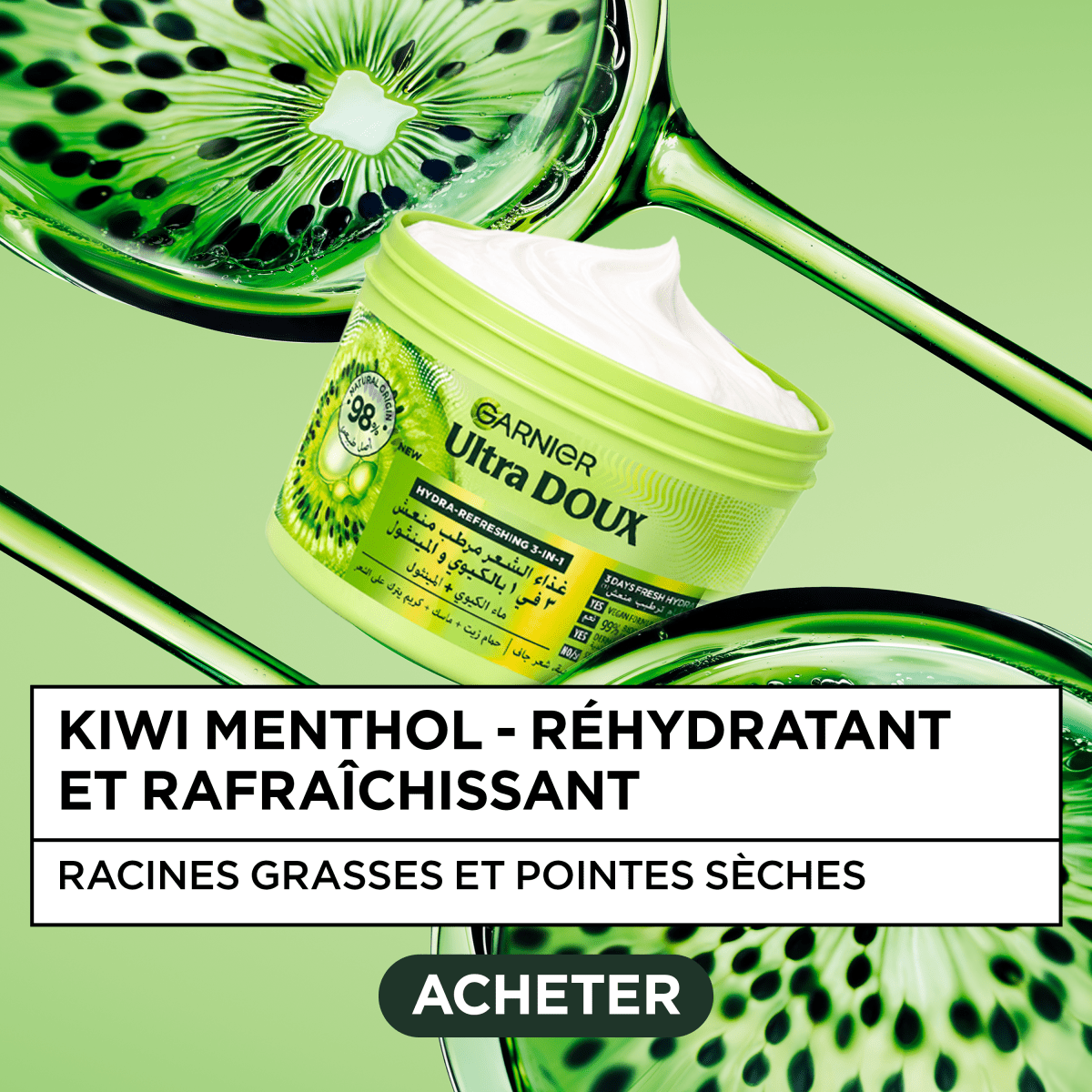 GARNIER ULTRA DOUX HAIR FOOD KIWI 390 ML - Garnier | BeautyForYou.ma