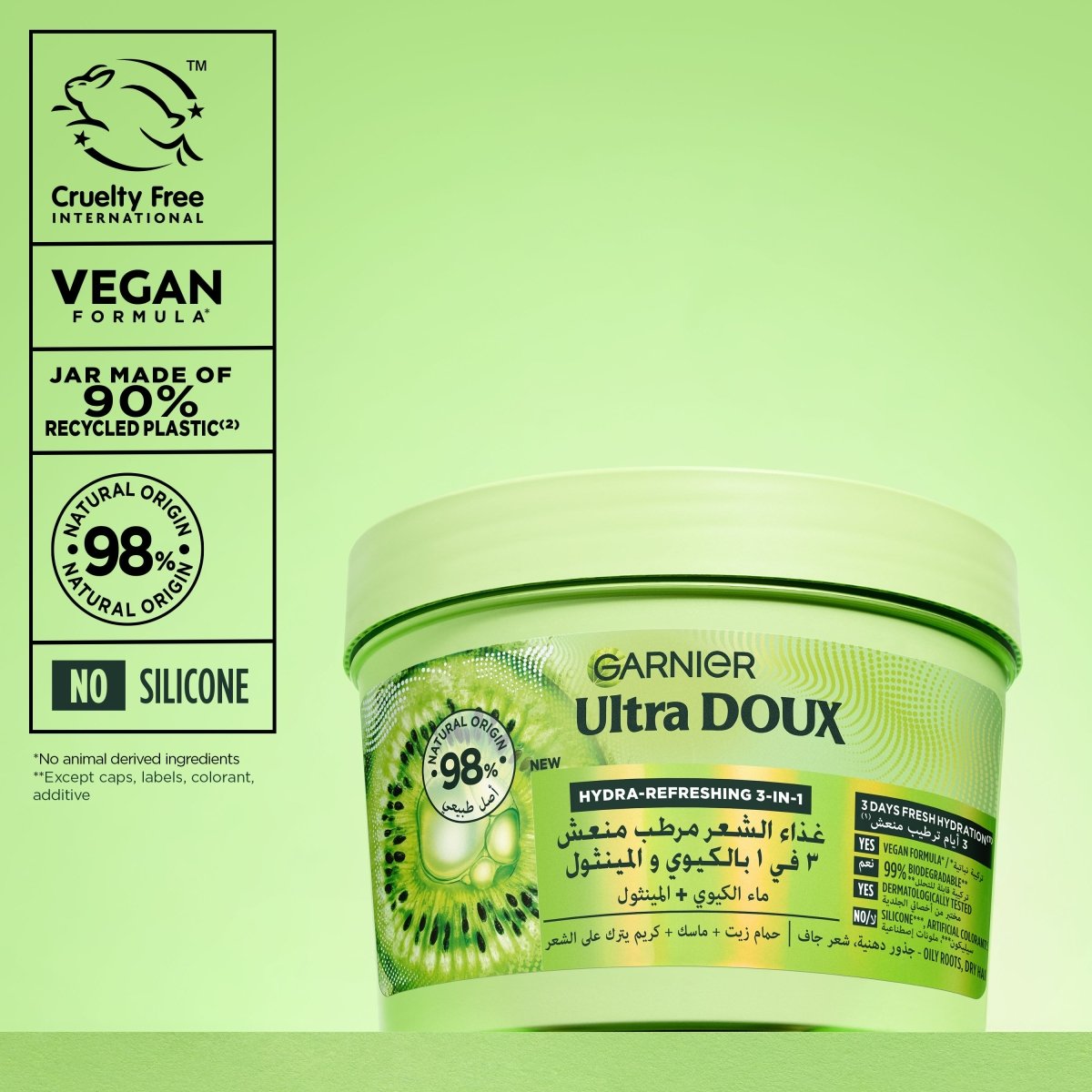 GARNIER ULTRA DOUX HAIR FOOD KIWI 390 ML : Le soin miracle pour racines grasses et pointes sèches - Garnier | BeautyForYou.ma