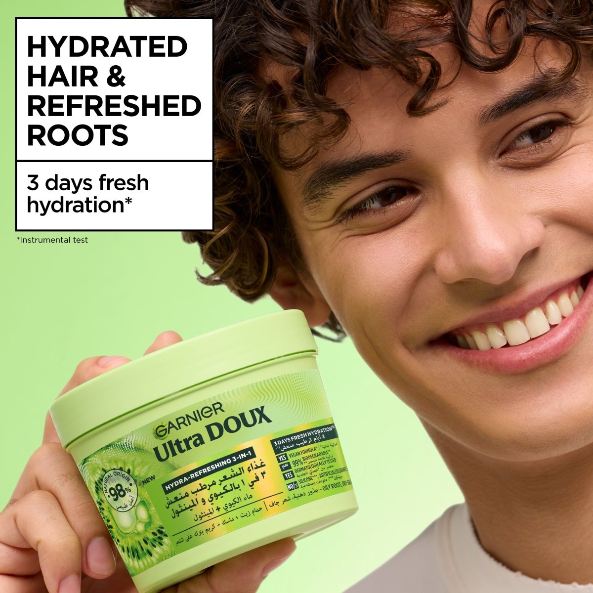 GARNIER ULTRA DOUX HAIR FOOD KIWI 390 ML : Le soin miracle pour racines grasses et pointes sèches - Garnier | BeautyForYou.ma