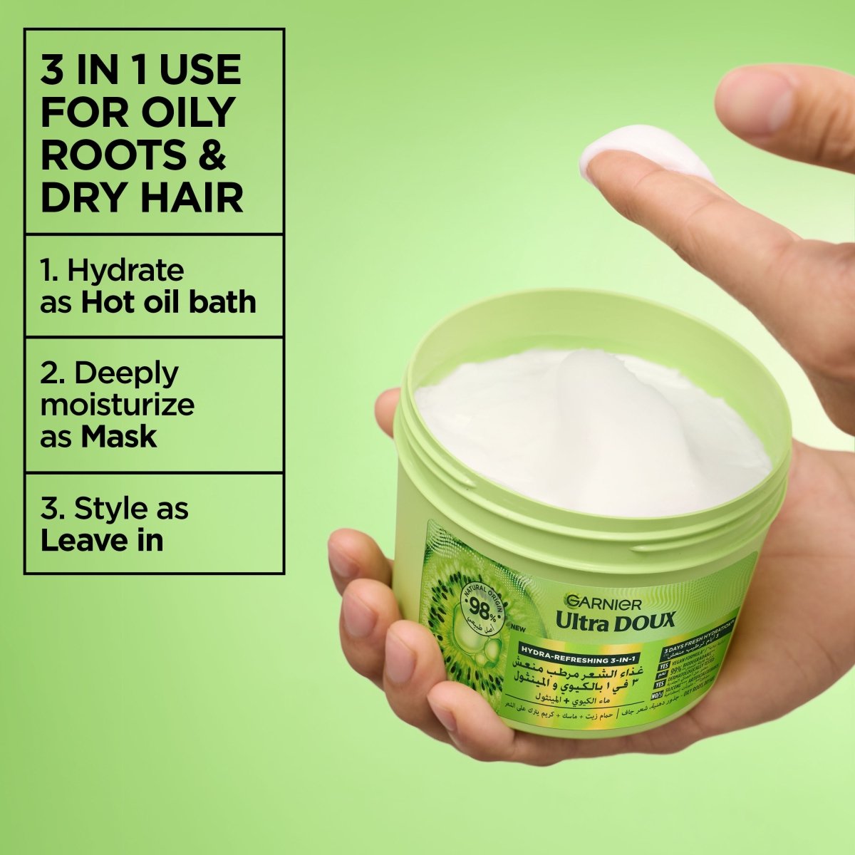 GARNIER ULTRA DOUX HAIR FOOD KIWI 390 ML : Le soin miracle pour racines grasses et pointes sèches - Garnier | BeautyForYou.ma