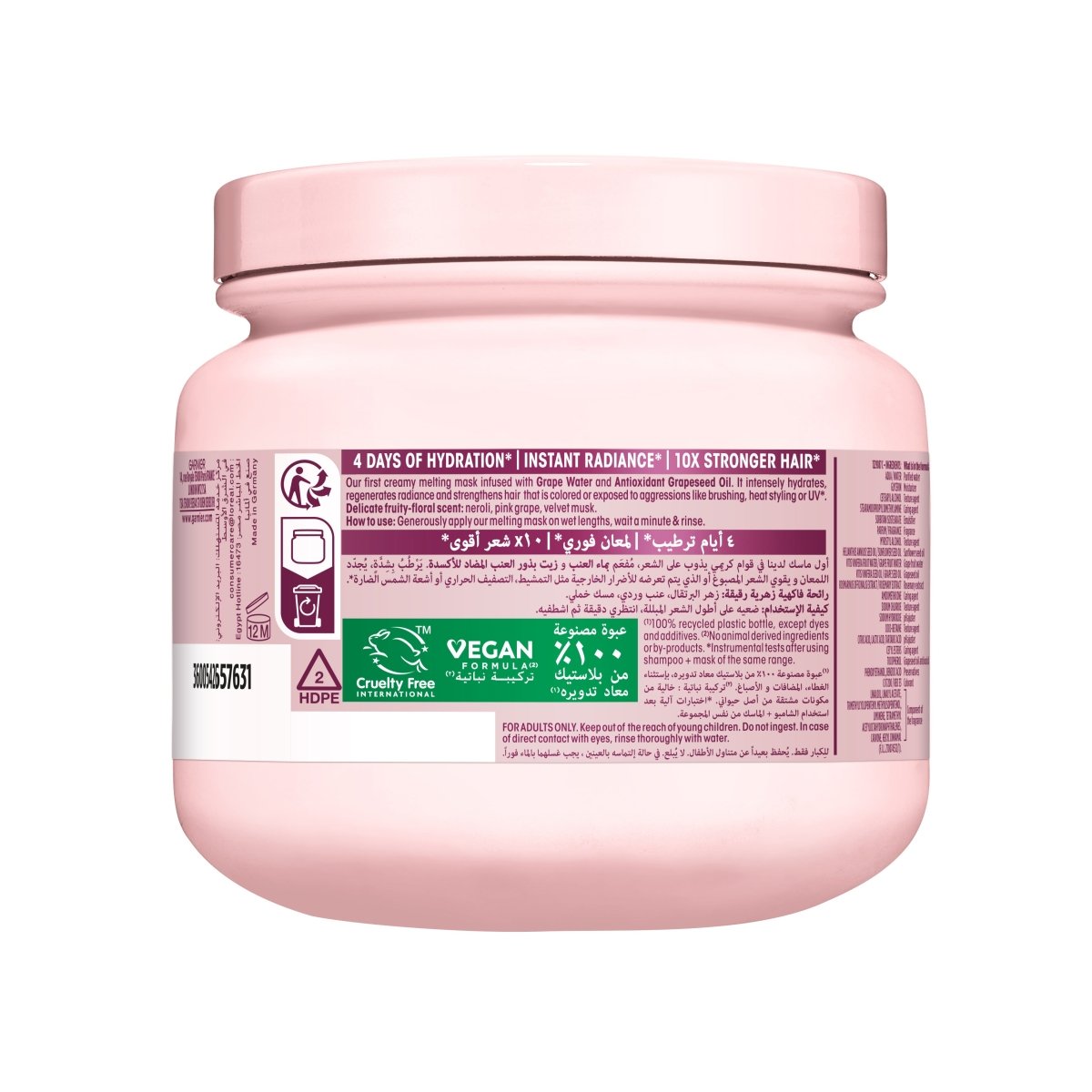 GARNIER ULTRA DOUX HAIR REMEDY GRAPE MOISTURE 340ML - Garnier | BeautyForYou.ma