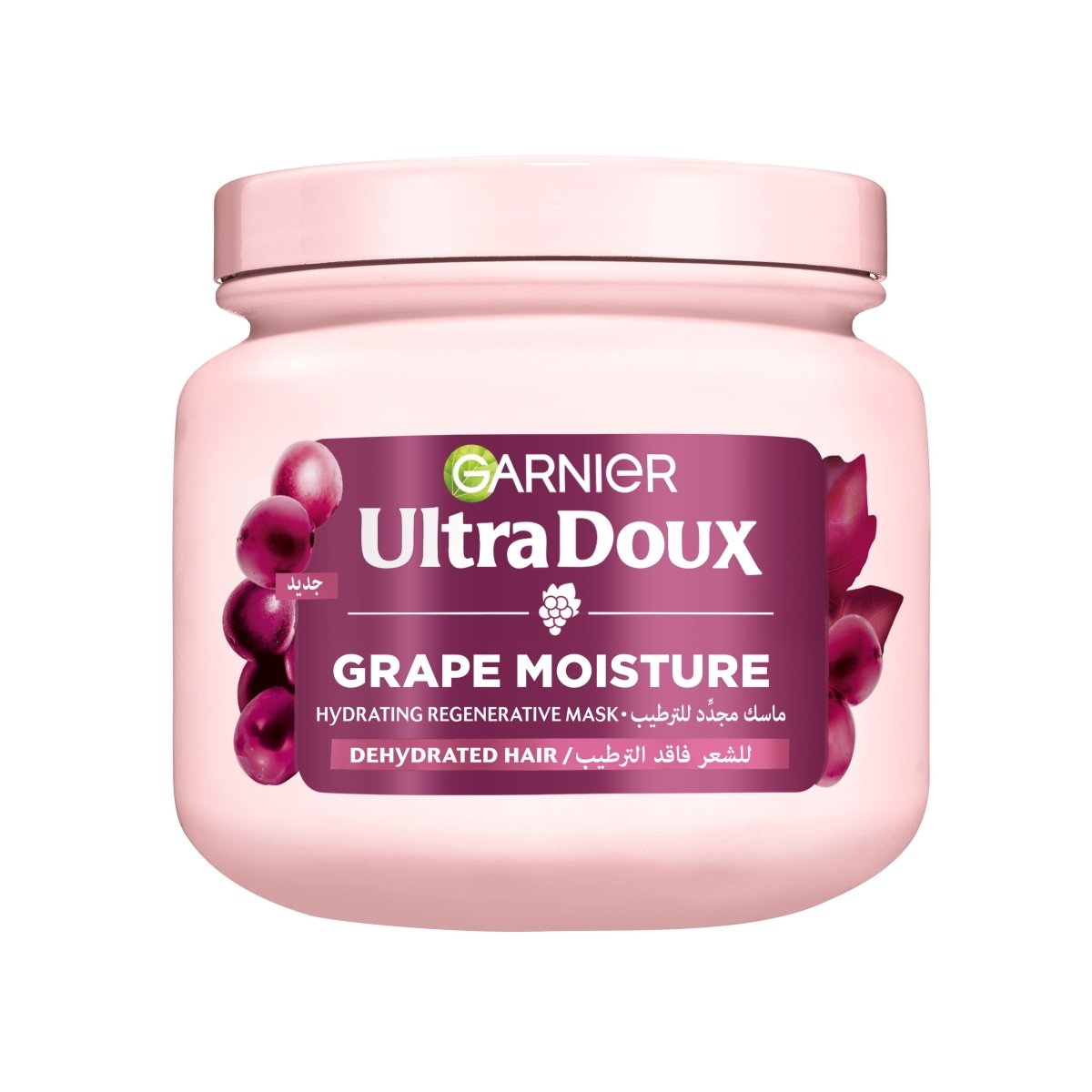 GARNIER ULTRA DOUX HAIR REMEDY GRAPE MOISTURE 340ML - Garnier | BeautyForYou.ma