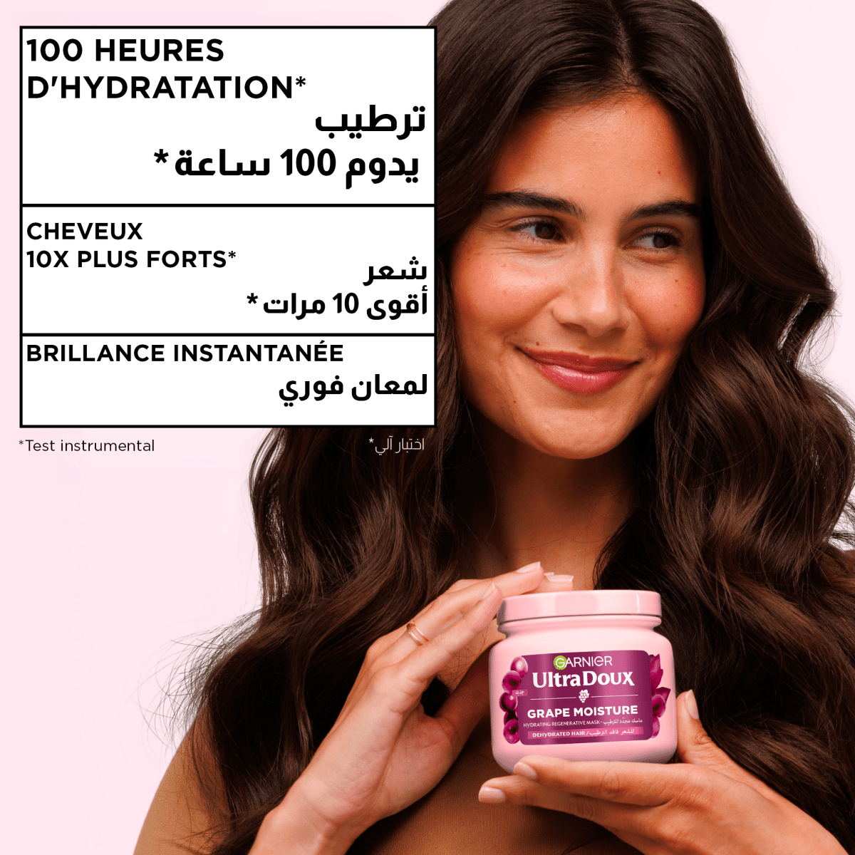 GARNIER ULTRA DOUX HAIR REMEDY GRAPE MOISTURE 340ML - Garnier | BeautyForYou.ma