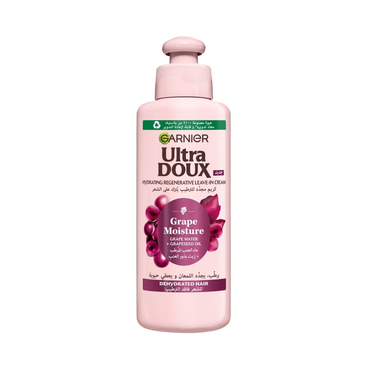 GARNIER ULTRA DOUX SOIN SANS RINCAGE GRAPE MOISTURE 200ML - Garnier | BeautyForYou.ma
