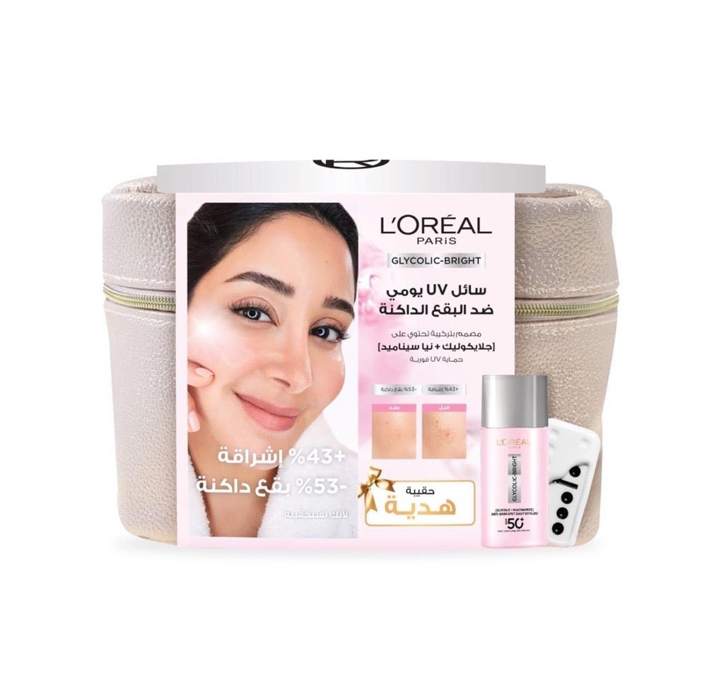 GLYCOLIC BRIGHT SPF 50= TROUSSE OFFERTE - L'Oréal Paris | BeautyForYou.ma