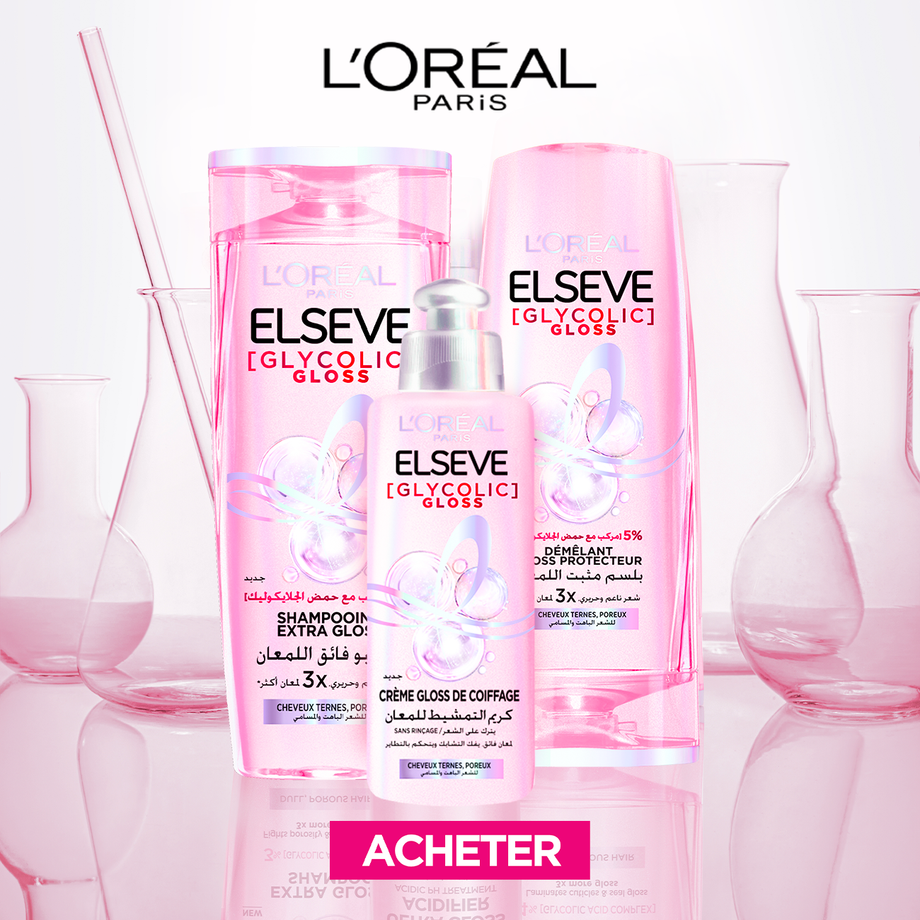 L'Oréal Paris Glycolic Gloss Acidifier
