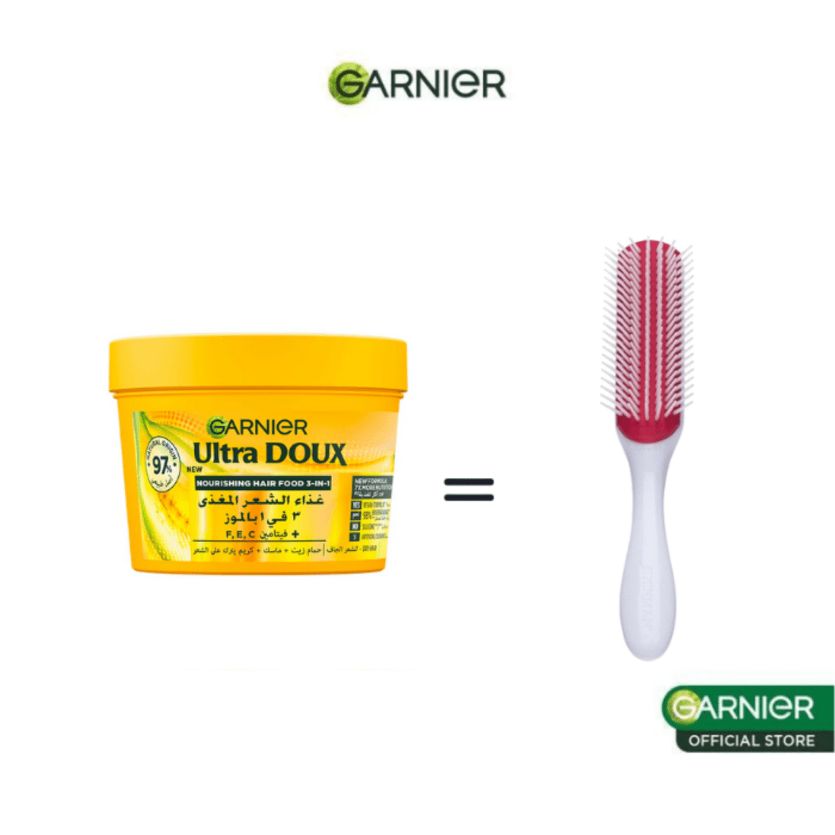 HAIR FOOD BANANE = BROSSE N BOIS - Garnier | BeautyForYou.ma