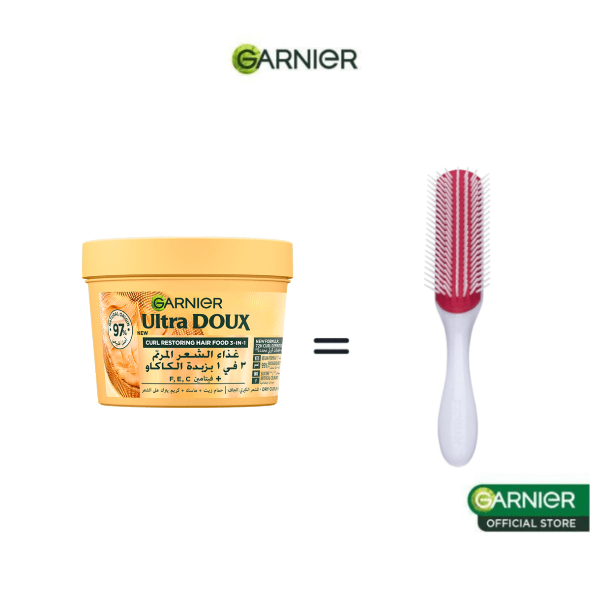 HAIR FOOD COCO BUTTER = BROSSE N BOIS - Garnier | BeautyForYou.ma