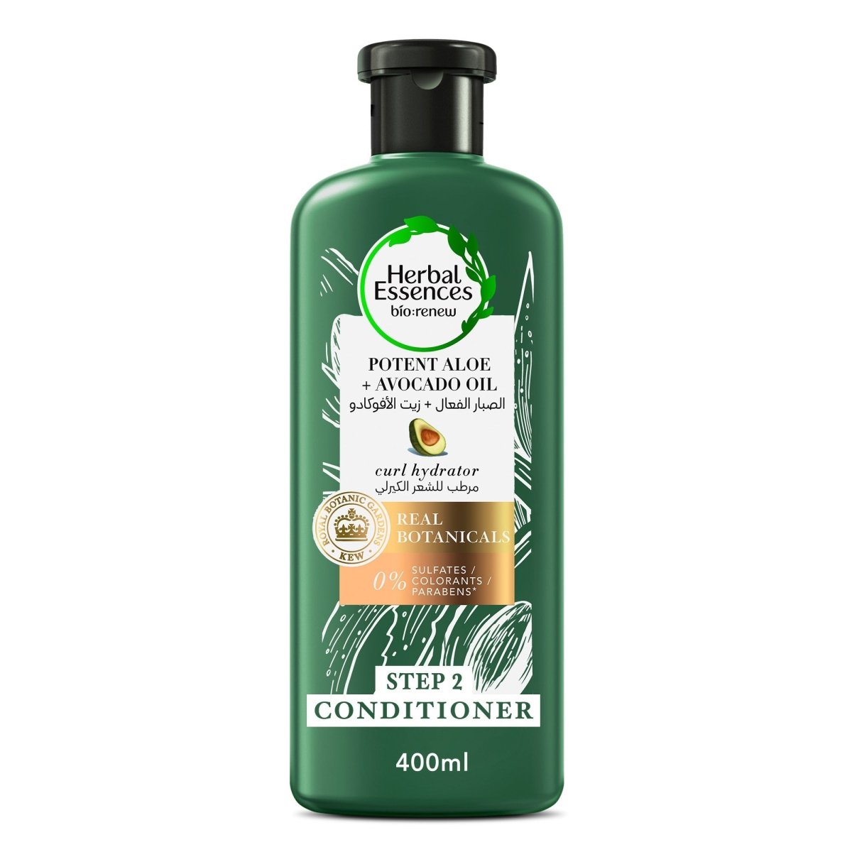 Herbal Essences Après Shampoing Naturel 400ML Avocat - 8700216684439