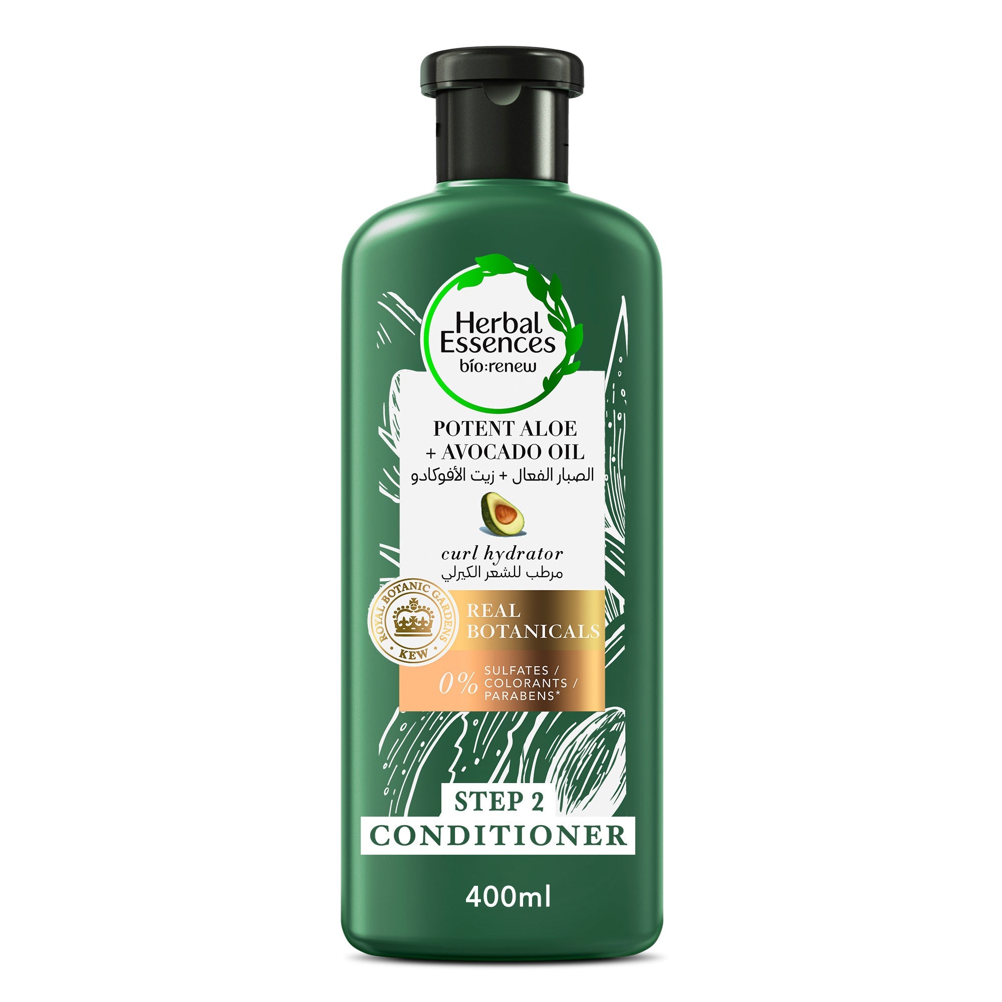 Herbal Essences Après Shampoing Naturel 400ML Avocat - 8700216684439