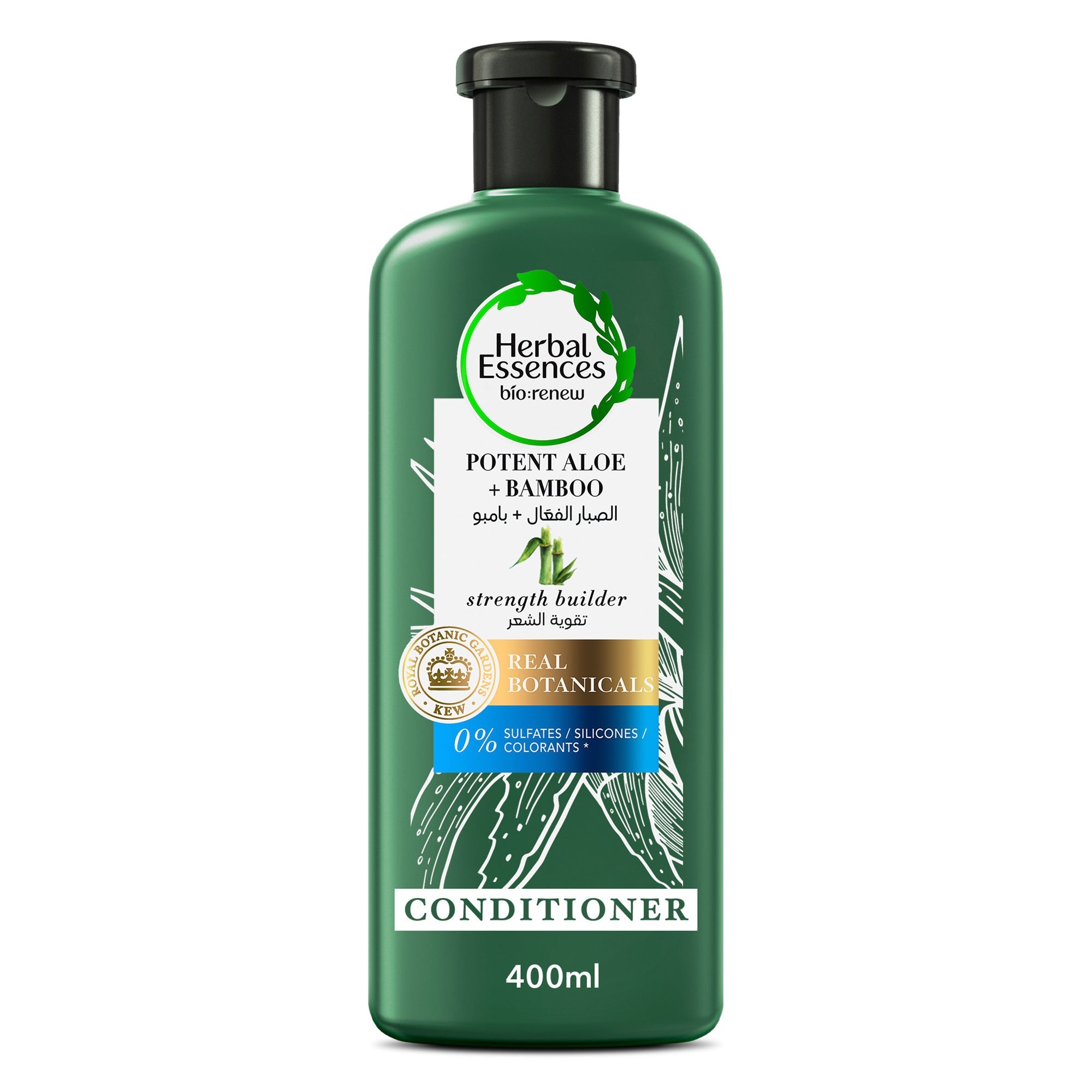 Herbal Essences Après Shampoing Naturel 400ML Bamboo - 8700216684965